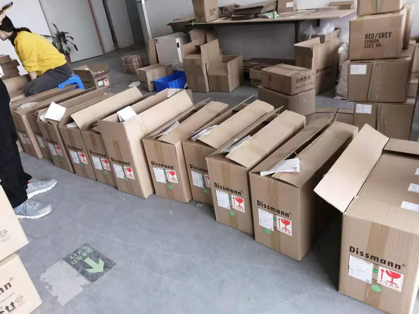 Dissmann Fuse shipping3
